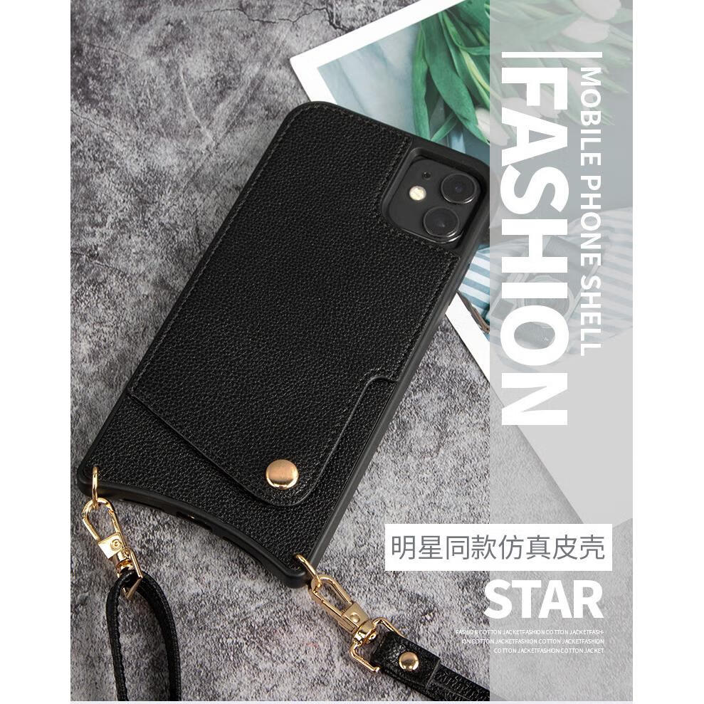 桐汝壁iPhone16promax套斜跨挂绳手机壳适用苹果iphone13鱼尾款插卡TPU手机皮套16情侣 雅典黑 iPhone6