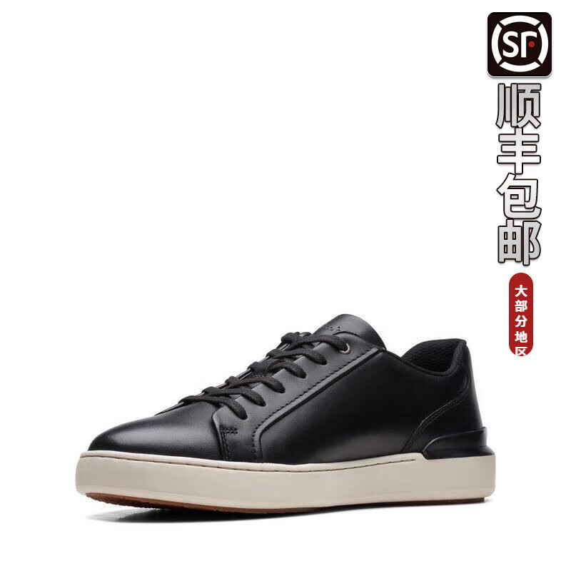 春秋其乐英国品牌男鞋24新款时尚休闲鞋百搭系带板鞋男courtlitemove