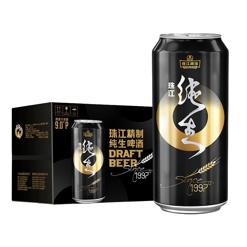 齭ơƣPEARL RIVER9P 齭97 500mL 12 װ