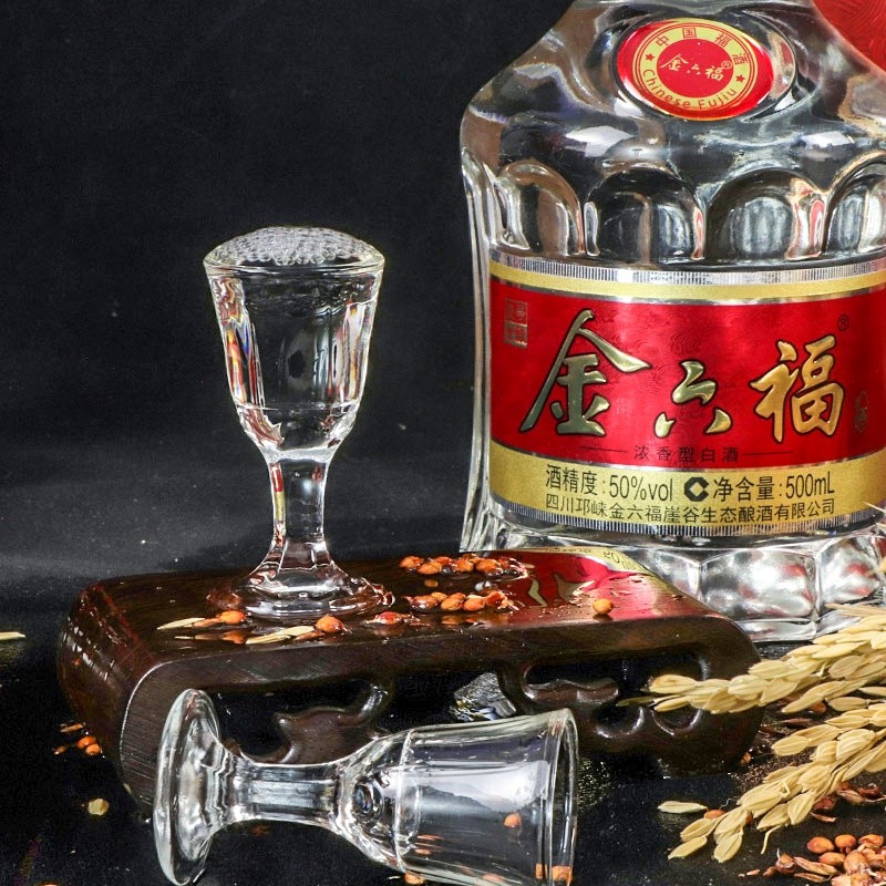 105983-金六福 五粮酿造 浓香型白酒 金酿壹号 50度 500ml*2瓶-详情图