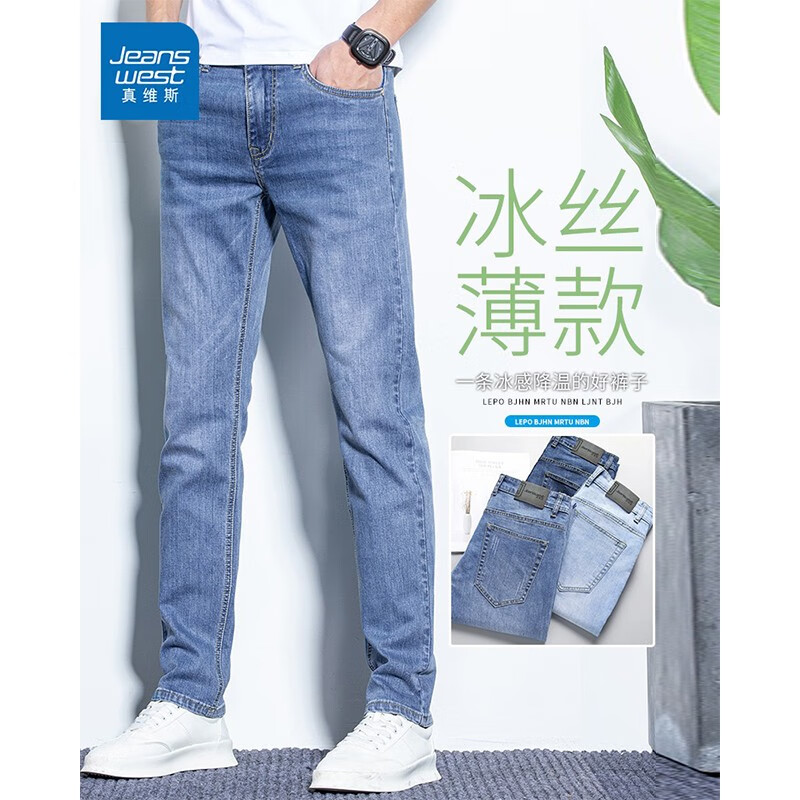 配图4
