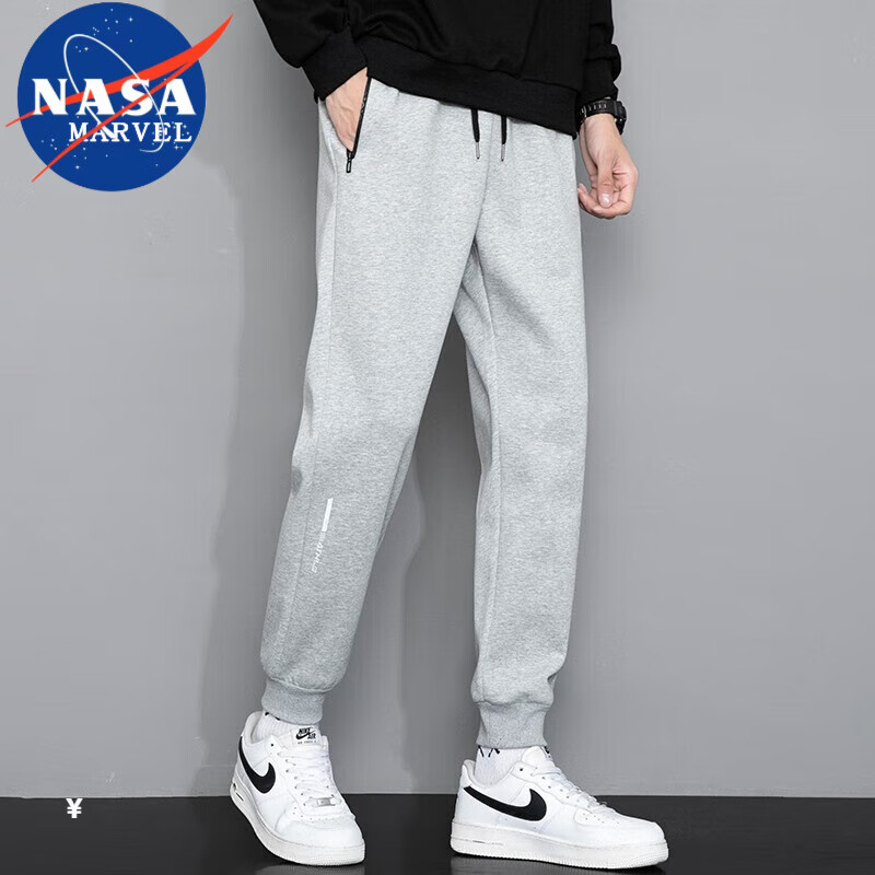 NASA MARVEL休闲裤男春秋季运动长裤休闲舒适亲肤男裤潮流学生宽松大码男装 灰色束口 L （建议110斤-125斤）