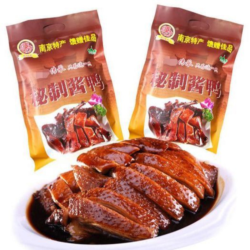 【酱香不腻】南京酱鸭特产板鸭整只酱鸭子酱板鸭鸭肉熟食真空清真