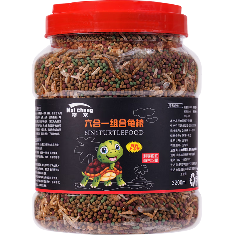 ڲγ裨NaiChongСڹͨùϺɵˮݹϿרӪʳ һ1000gͰװ 3mmʺ6-15׵Ĺ꡿27.8Ԫ