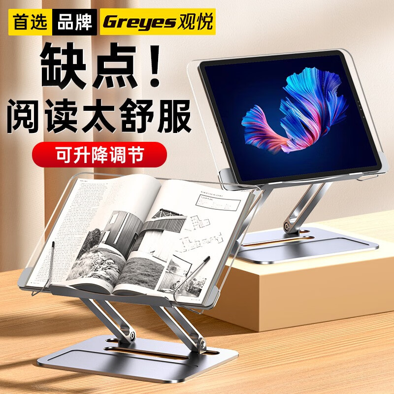 学生文具价格走势图分析|学生文具价格历史
