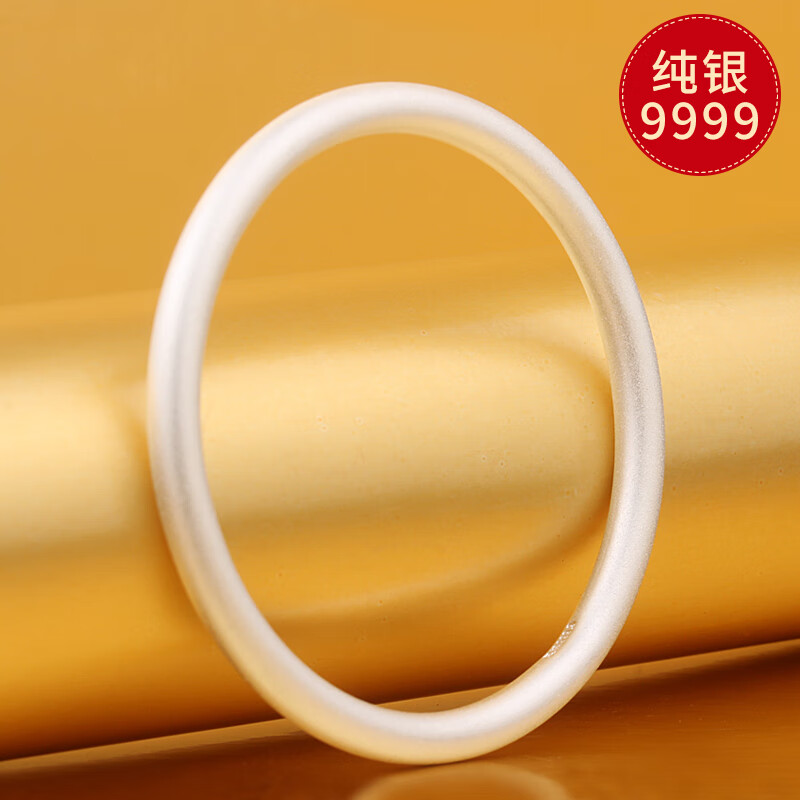 胖东来同款纯银古法实心手镯古法素圈银9999女闭口实心简约磨砂年 20克-56圈口(100-115斤)