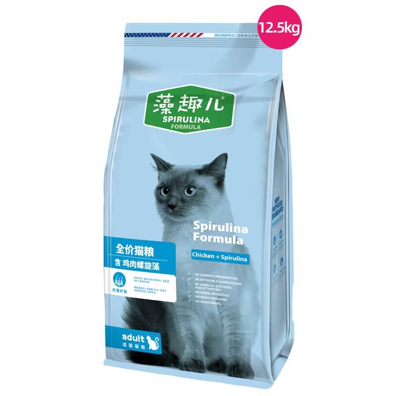 麦富迪猫粮 藻趣儿12.5kg 成猫（鸡肉螺旋藻）