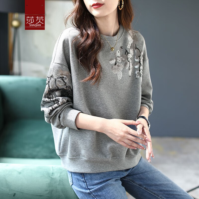 女士卫衣全网历史价格对比工具|女士卫衣价格走势图