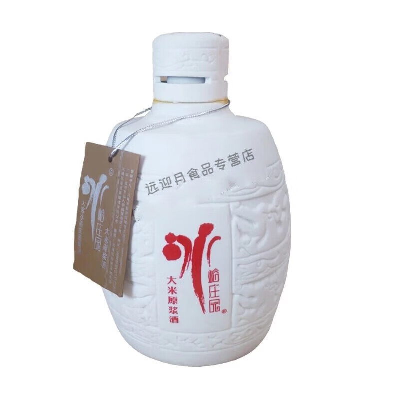 冰峪庄园大米原浆酒 500mlx6瓶 整箱52度 500ml*6瓶