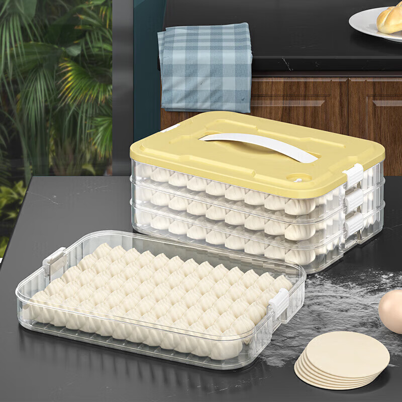德梵蒂饺子盒专用收纳盒保鲜冷冻盒子冰箱用冻水饺馄饨 两层日光黄