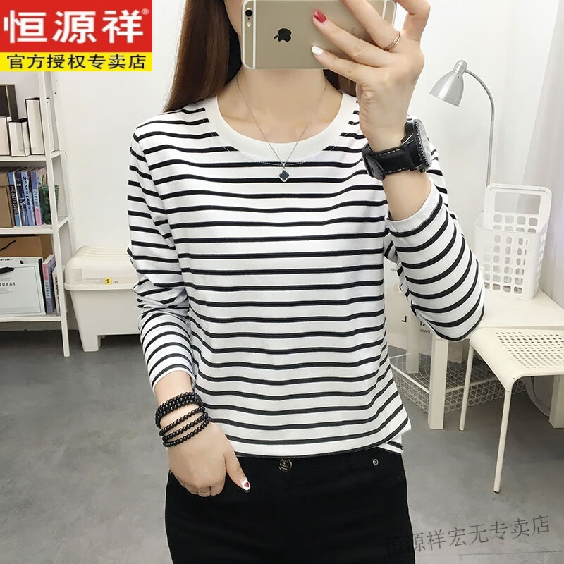 ���ڲ�������Դ��������Ƴ���t��Ů�����2025���������������ݰٴ��������� 828#������ɫ�� XL ������110-125��