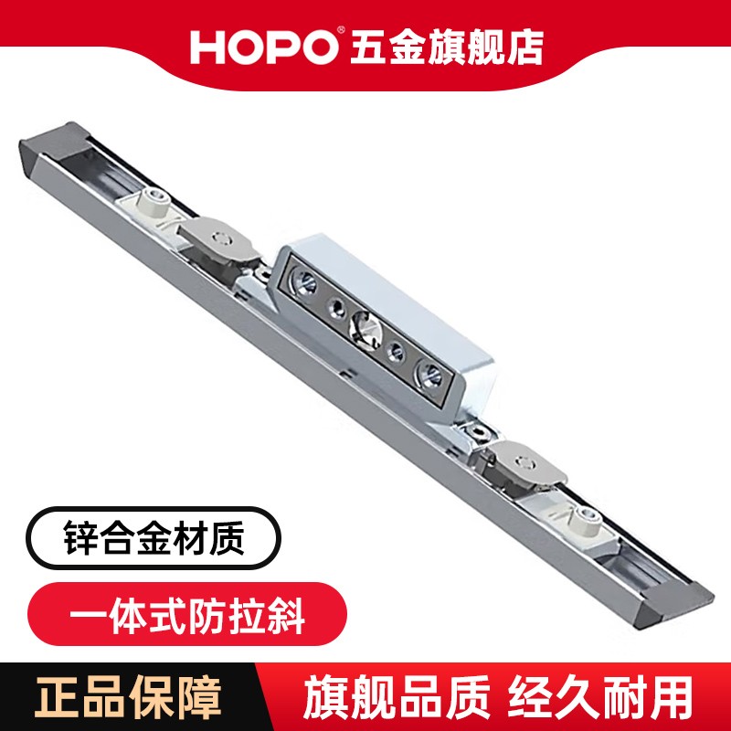 HOPO铝合金门窗传动器锁盒配件多功能传动壳平开窗传动壳 AGC37 13mm中心距