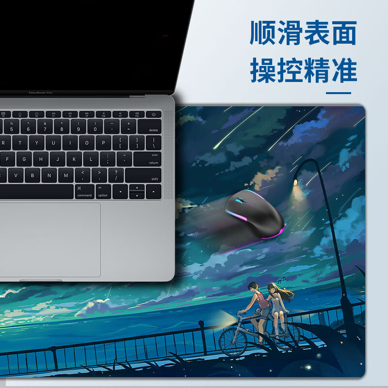 沁宣 古风鼠标垫大号书法水墨画国风定制办公桌面垫书桌桌垫布面加厚防滑电脑键盘垫 兰亭集序 900*400*5mm