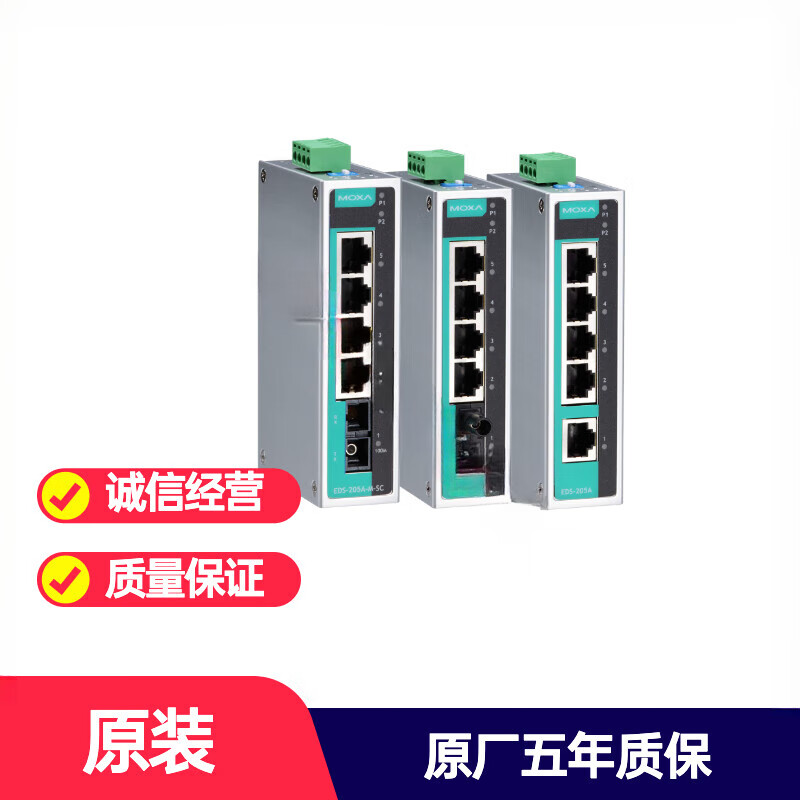 MOXA EDS-205A-S-SC 1光4电 非网管型5口 工业级交换机