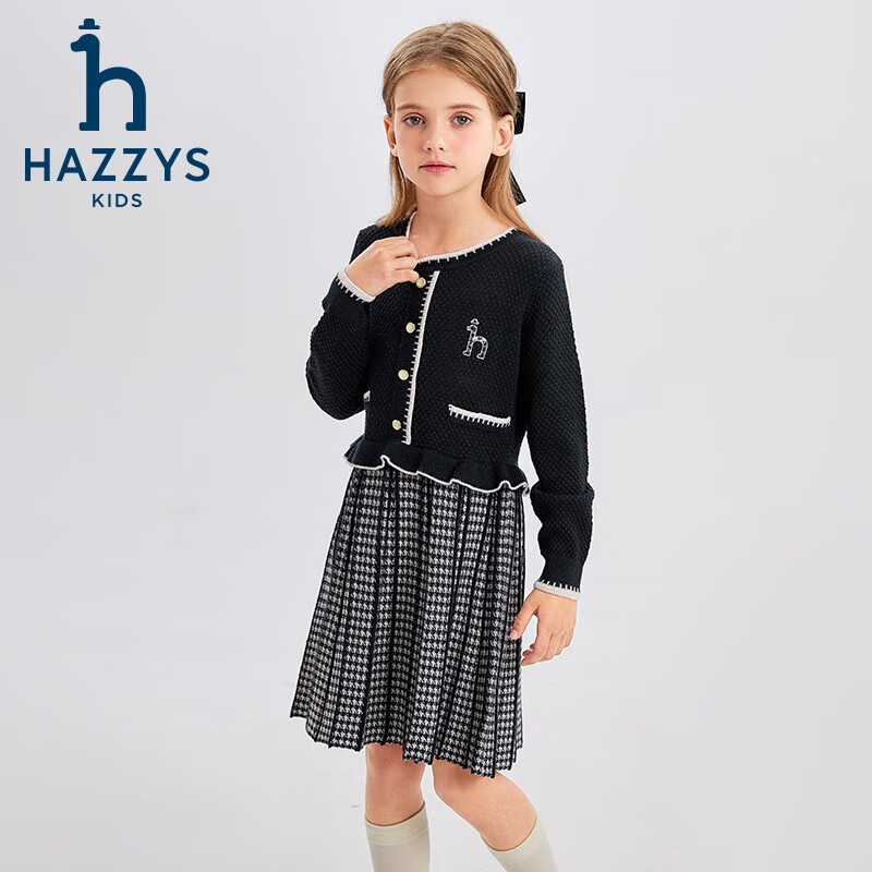 ����˹ HAZZYS Ůͯ����ȹ ����Ʒ ��ʯ�� 120 ���ʵ���Բ��ײɫ��Լ����ȹ 409.53Ԫ(����ȯ)