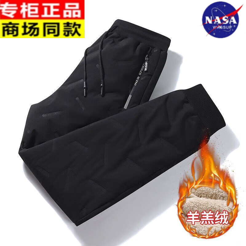 nasa wassup棉裤男士冬季防风防水户外保暖外穿长裤加棉绒加棉厚羊羔