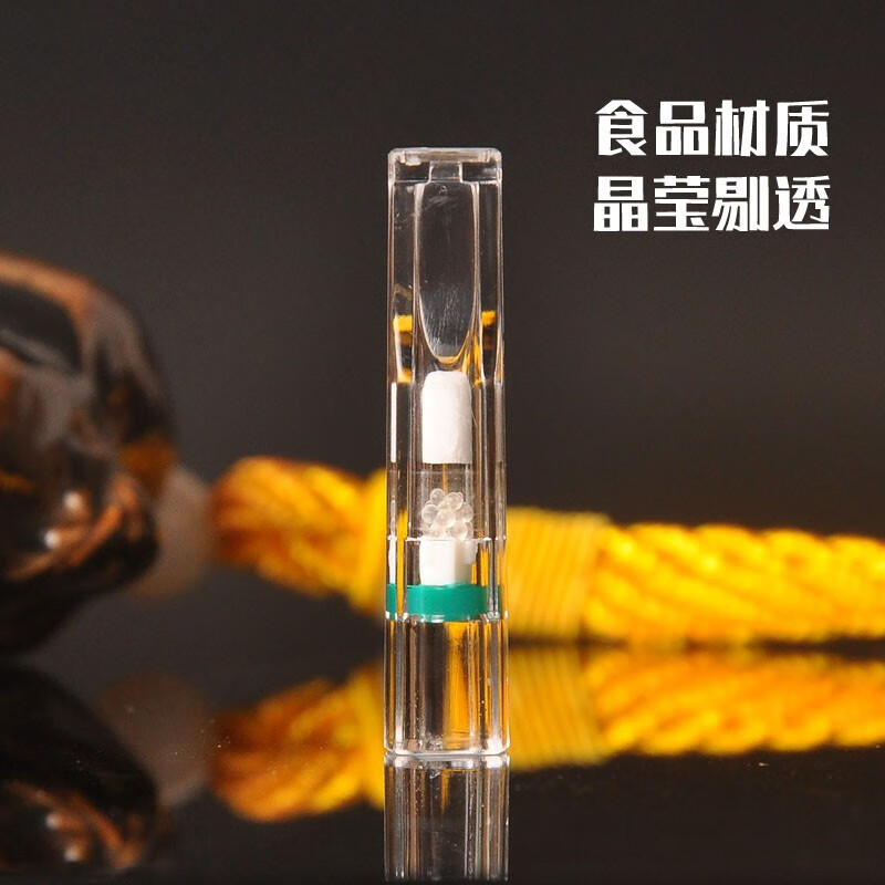 ZOBO正牌100细支专用烟嘴过滤器抛弃型一次性过滤烟男女士净烟器 100三重透明珠细支烟嘴120支