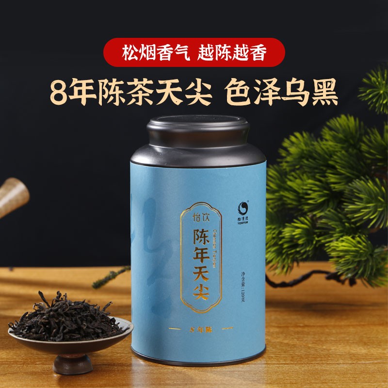 怡清源 2012陈料天尖黑茶罐装茶陈年老茶叶优质黑毛茶原料120g