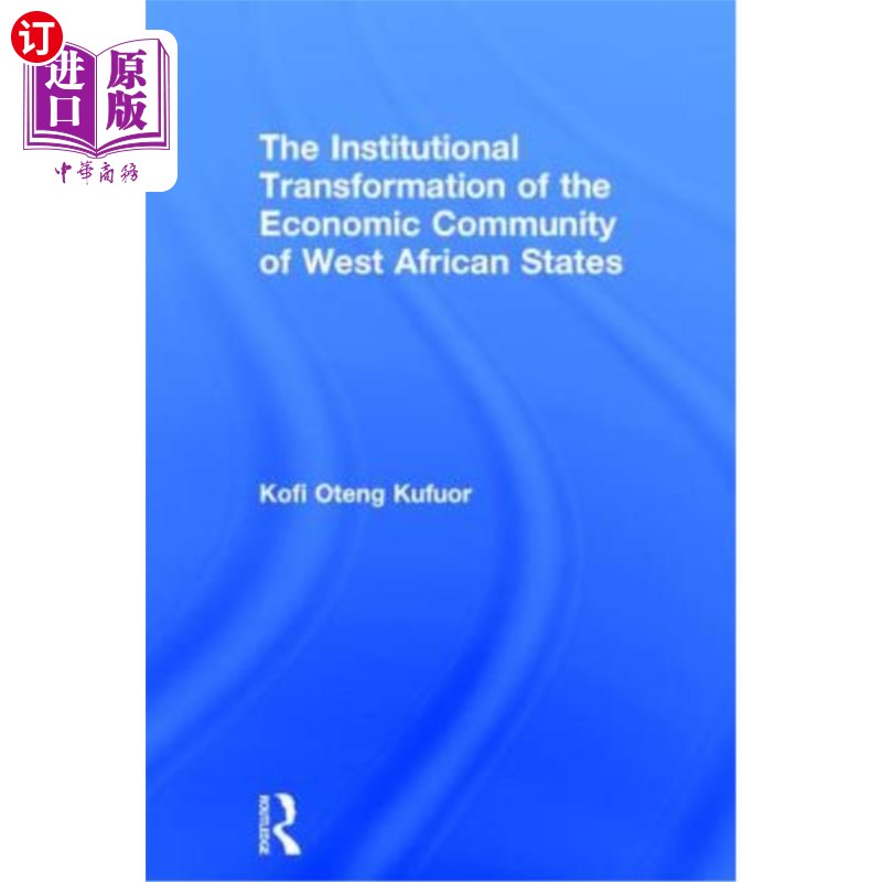 the economic community of west afr 西非国家经济共同体的制度变迁