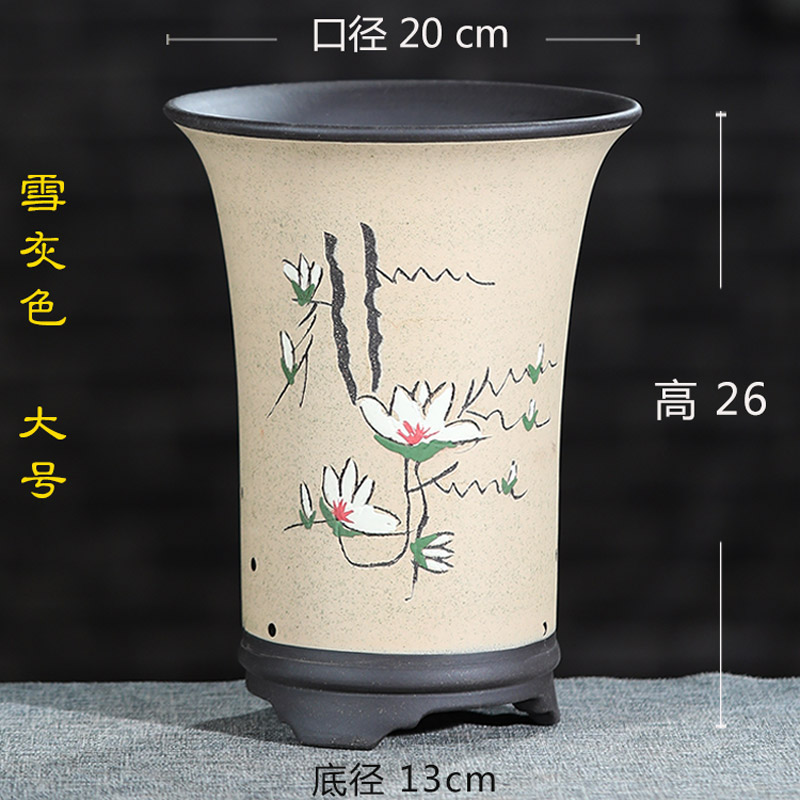 花盆花器历史低价查询|花盆花器价格走势图