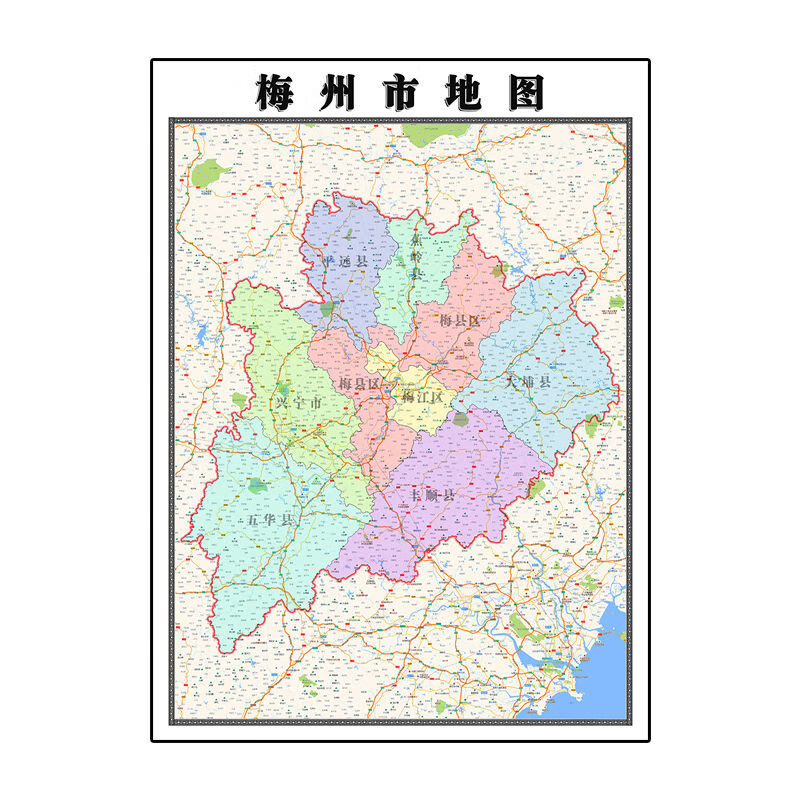 梅州市地图1.1m广东省高清新版家用会议室办公书房会客厅装饰画 不覆膜