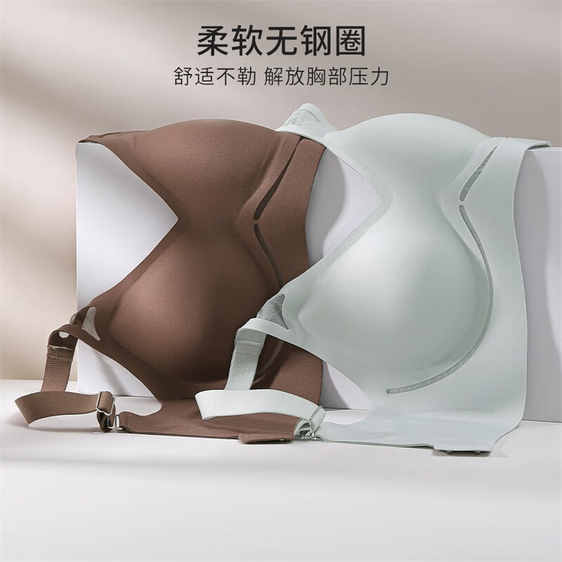 华婷露(Huatinglu)无痕果冻软支撑文胸聚拢上托养护内衣女光面薄款固定杯胸罩可机洗 燕麦肤 M =34/75ABC