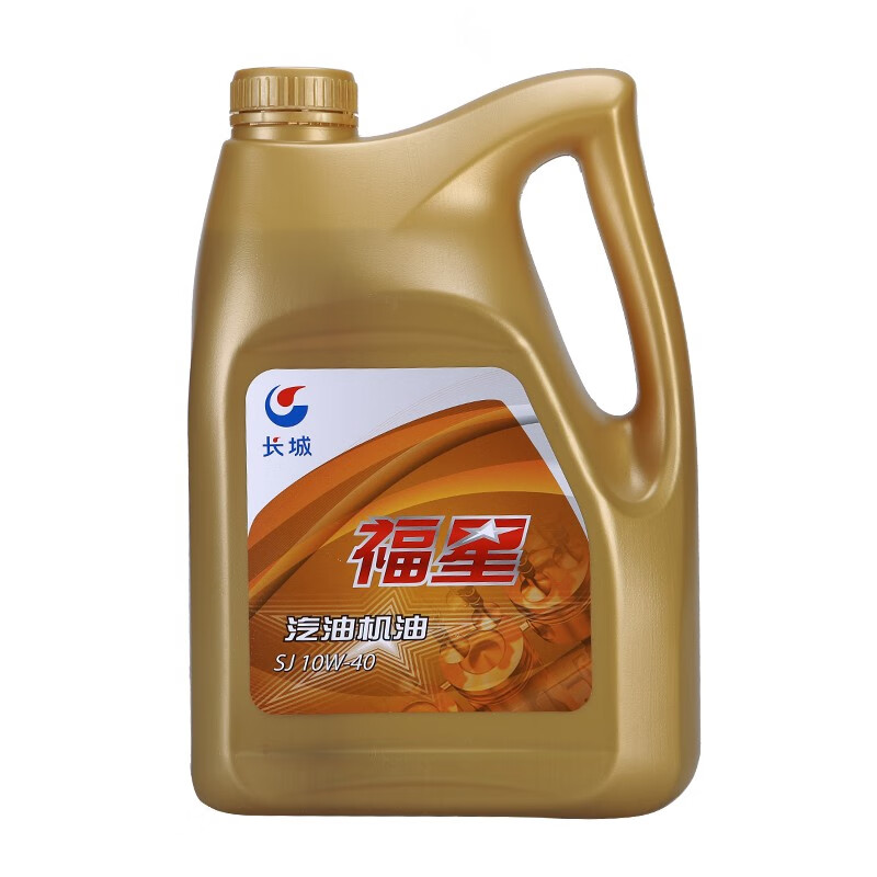 京东汽机油史低查询|汽机油价格走势图