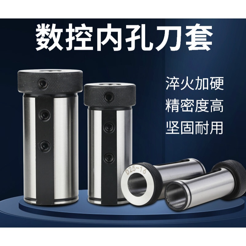 圆刀套】相关京东优惠商品排行榜- 价格图片品牌优惠券- 虎窝购