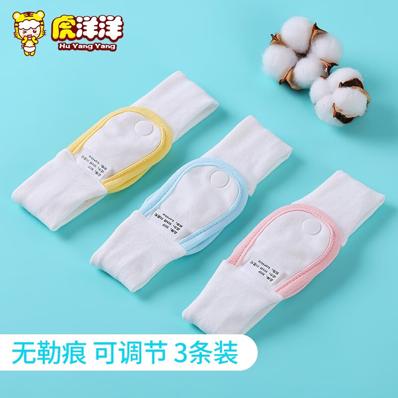 婴童布尿裤尿布历史价格怎么看|婴童布尿裤尿布价格走势图