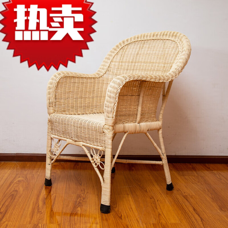 店铺新品高靠背老式藤椅汉中徐德中纯手工天然真藤条编织单人藤椅家用
