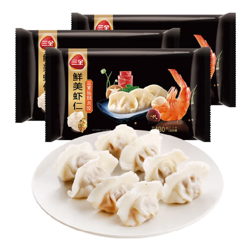 ڲȫ˽ˮ Ϻˮ480g*3 90ֻ   ٶ ȼ35.45Ԫʣյ30.9Ԫ