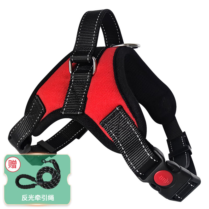 狗链胸背带宠物狗狗防爆冲金毛萨摩耶哈士奇牵引绳 红色号胸围52-60cm