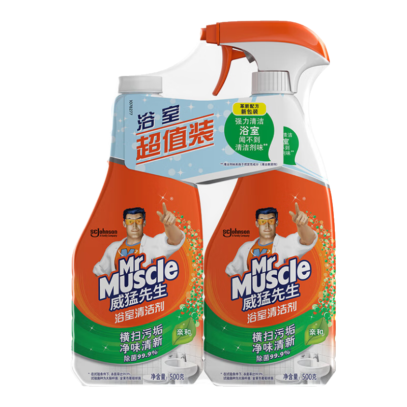 威猛先生（Mr Muscle）浴室清潔劑 500g+500g 氣味清新 瓷磚清潔劑 除霉除菌 超市同款