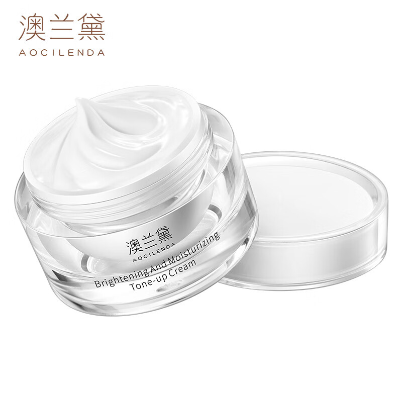 澳兰黛孕妇素颜霜孕妇专用隔离霜可用粉底裸妆怀孕期孕产妇彩妆