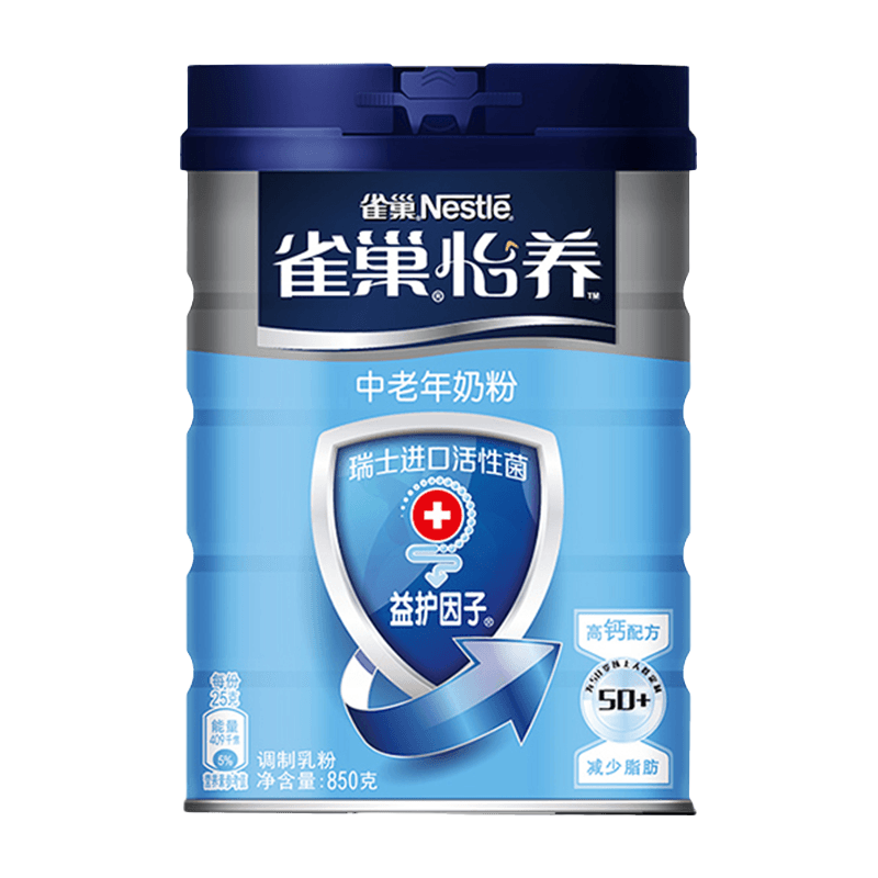 ڲNestle/ȸ 滤 ̷  850g*2147.69Ԫ