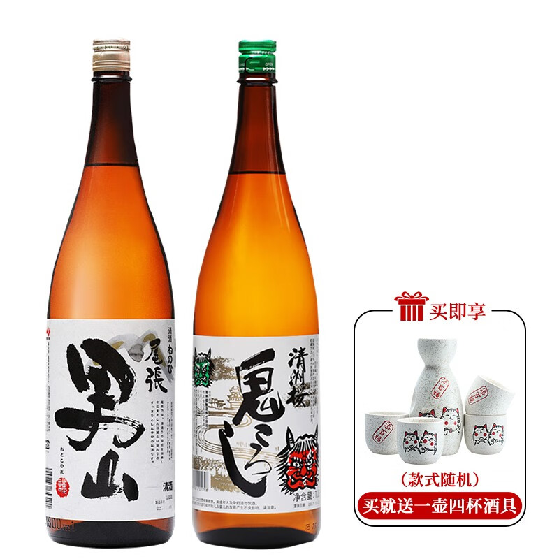 日本酒・焼酎 日本酒 | tomasbenavides.cl