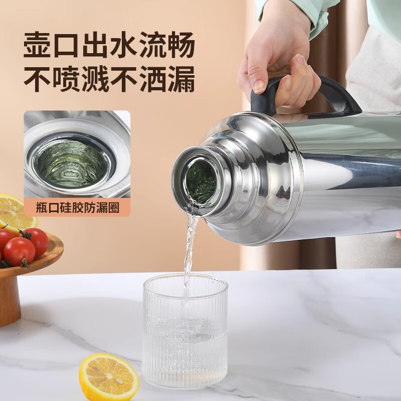 不锈钢热水瓶保温玻璃内胆暖壶家用保温壶宾馆酒店大容量保温瓶 3.2L 平盖彩色