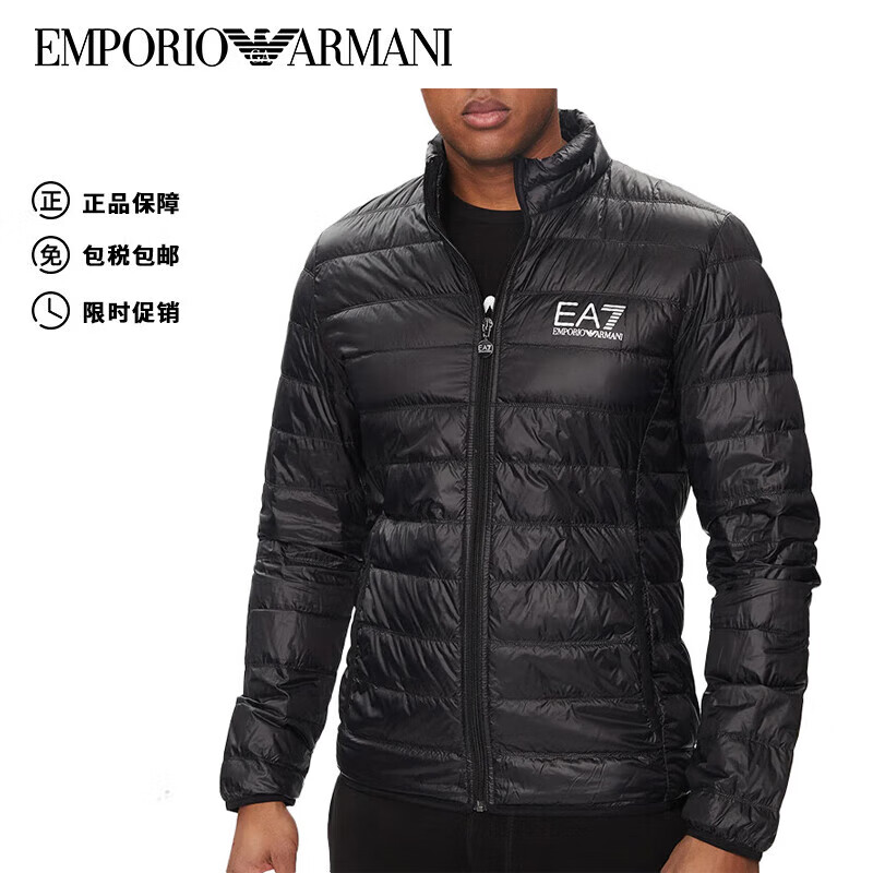���ڲ�����������¡������ᣨEmporio Armani��EA7�ﶬ���������ᱡ���޷��ٴ�Ᵽů����������ʿ���ɫ����M