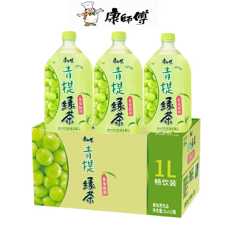 康师傅青提绿茶1l*4/8瓶果味茶饮料饮品大瓶畅饮装整箱 青提绿茶1000