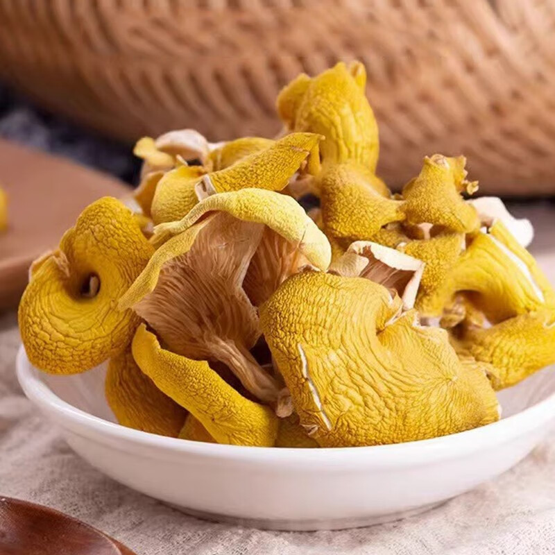 云南鸡油菌南北干货煲汤食材食用野生菌榆黄菇火锅食材精选250克 250