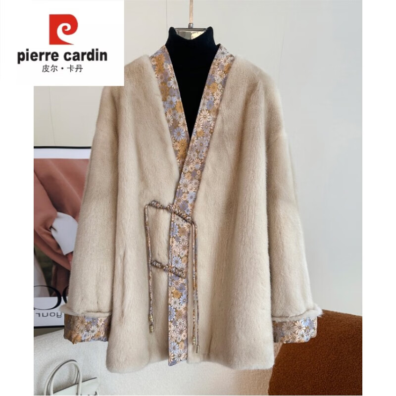 皮尔卡丹(pierre cardin)万寿菊整貂皮大衣水貂皮草外套 新中式国风