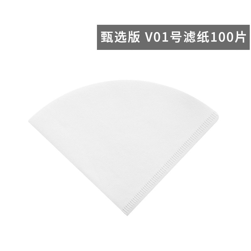 查咖啡滤纸最低价格用什么软件|咖啡滤纸价格比较