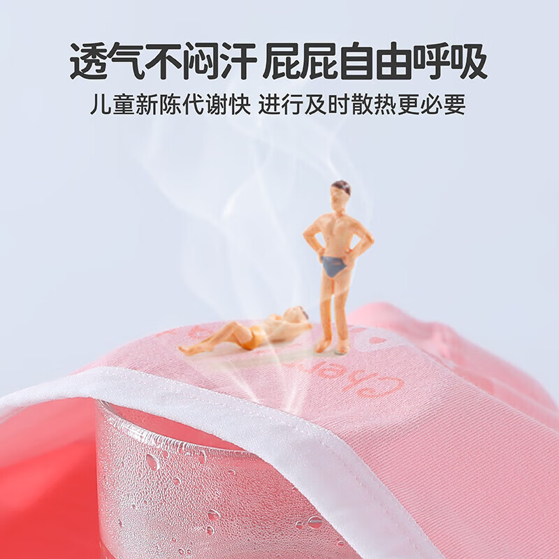 商品图片 6