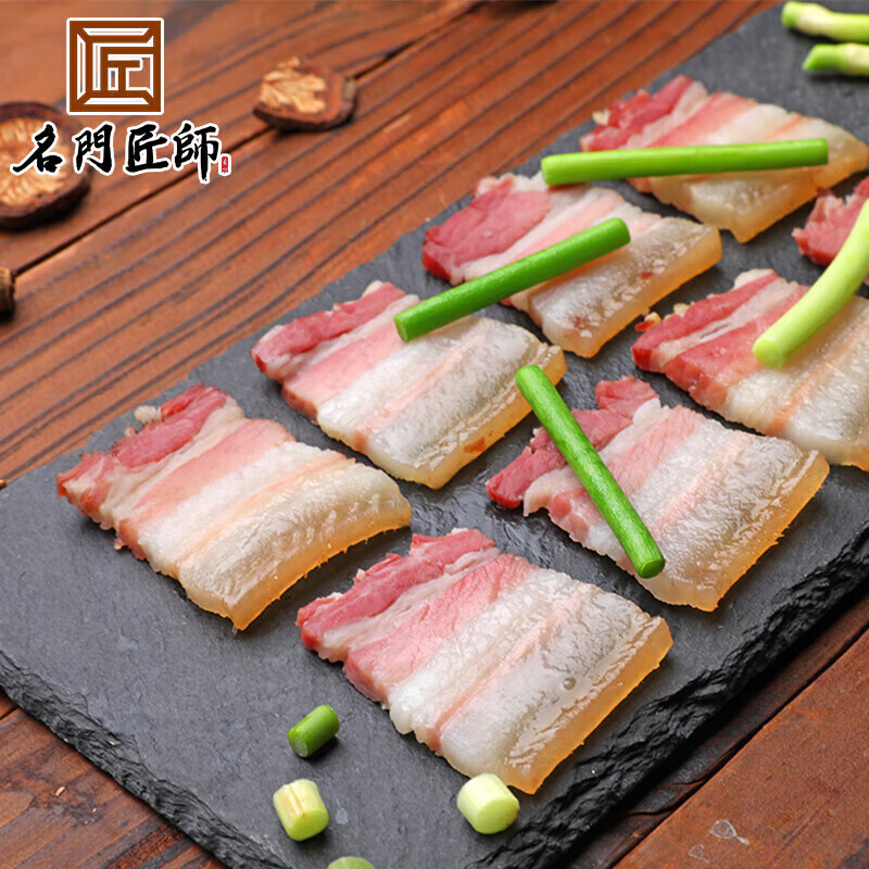 名门匠师咸肉五花肉特色风干腊肉 500g 家乡南风肉