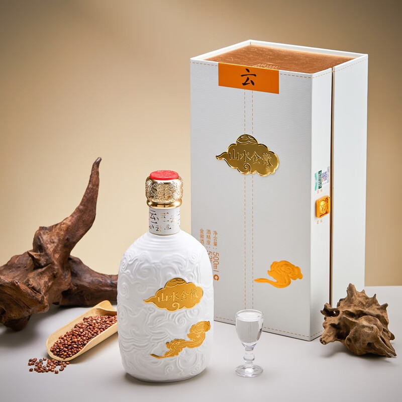 金徽酒 【买1送1】山水金徽·云 浓香型白酒 52度 500mL 1瓶 单瓶装