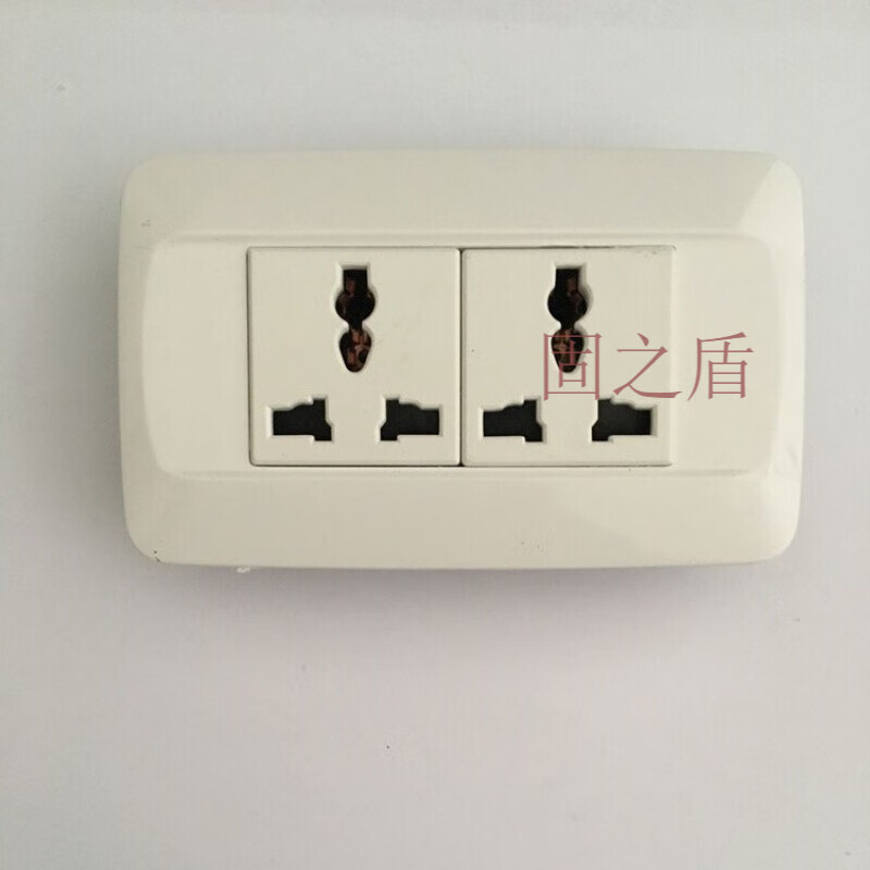 以琛定制118型75系列120墙壁插座开关面板老式家用开关10a250v两开单