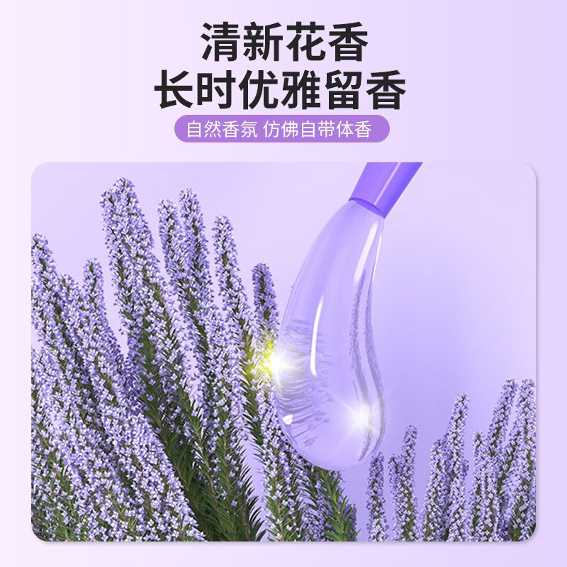 物物洁（WUWUJIE）衣物顽渍净活性酶去油渍衣服污渍清洗神器白衣物干洗剂去污霉紫色 家庭装【3瓶装】