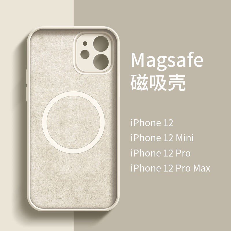 阿斯汀(athddin) 苹果系列型号手机壳magsafe磁吸iphone全包防摔 古董
