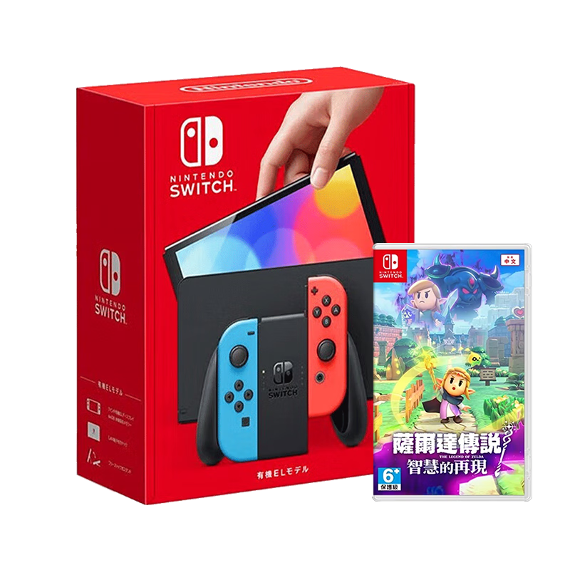 ãNintendoswitch OLED հ/۰ϷSwitch2/nsǿϷЯƻ ˰֡հOLED64G