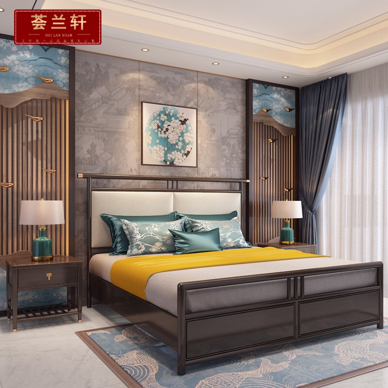 荟兰轩 床 实木床1.8米双人大床1.5米现代轻奢新中式婚床卧室家具 床 1500*2000